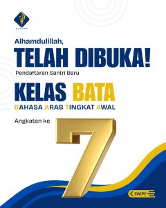 pendaftaran kelas bata